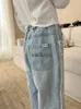 Dżinsy 2024 Spring Nowe ldren dżinsowe spodnie Dzieci dżinsy moda maluch wszechstronne spodnie dorywcze Baby Girl