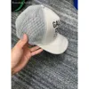 SSYY2023 Moda Beyzbol Kapağı Tasarımcı Şapka Lüks Top Kapaklar Ekose Ördek Dil Kapağı Mektubu Nakış Spor Golf Seyahat Yüz Mizaç Şapkası Fortieth 7794