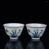 Weingläser 3"China Ming Doucai Kontrastfarben Porzellan Schmetterling Blume Gras Tasse Paar