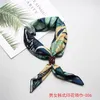 Nœuds papillon printemps et automne écharpe carrée 60x60cm mode occidentale coréenne professionnelle Joker imprimé petit