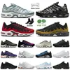 nike air max tn plus utility tns Koşu ayakkabıları, Berlin erkekleri ve kadınları birleştiriyor【code ：OCTEU21】