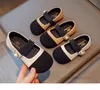 2024 Spring Girls flat shoes kids patchwork color PU leather shoes sweet children pearls buckle birthday party dance shoes Z6804
