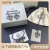 VivianceTitanium Black Bow Heart Studdedダイヤモンドネックレスイヤリング