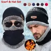 Bérets 3 pcs hiver tricot bonnet chapeau cou plus chaud gants polaire doublé crâne casquette infini foulards écran tactile mitaines pour hommes femmes