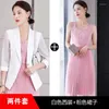 Work Dresses Pink Mesh Dress Women's 2024 Spring And Summer Net Red Fashion Temperament Suit Bottomed Chiffon Skirt