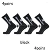 Sports Socks FS Football Non-Slip Sile Bottom komprimerad andningsbar professionell grepp Soccer Baseball Men Drop Delivery Dhiu5