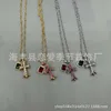 2024 Designer Brand Cross CH Necklace for Women Chromes Ancient Style Croquet Diamond Men Old Bamboo Chain Red Heart Classic Jewelry Pendant Neckchain 5LM5