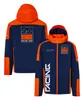 Giacca con cappuccio con zip Moto Racing Team 2024 Primavera Autunno Nuova giacca a vento da gara motociclistica Giacca antivento Cappotto con cappuccio casual da uomo