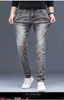 Herren Jeans Männer Designer Hosen Frühling 24 neue Männer kleine geraden Röhre Schlanker fit elastischer vielseitiger Jugend koreanische Modehose 555