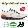 Men Women Running Shoes 5 Midnightnavy White Lily Pink Frost x 3 Ivory Frame Rose Sand x Black White Orange Ash Mens Womens Designer Cushion Sneakersblack c