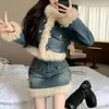 Women's Jackets 2024 Winter High Street Contrast Color Plush Splicing Long-sleeved Jacket Women Sexy Slim Denim Skirt Two-piece Suit