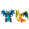 23cm Large XY Version Fire Dragon Yellow Blue Plush Toys Stuffed Animal Plush Dolls Gifts for Kids Boys Girls Fans