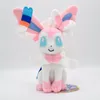 Kawaii clássico dos desenhos animados brinquedos de pelúcia 23cm anime figuras de pelúcia bonecas presentes por atacado para crianças adolescentes fãs