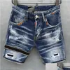 Men'S Jeans Designer Mens Short Button Placket Original Denim Shorts Quarter Length Personalized Street Ruffian Handsome High Drop D Dhiet