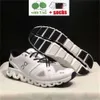 Men's and Women's Sports Shoes On Walking Shoes Sports Shoes Hiking Travel Shoes Tennis Shoes Lightweight Breathable Comfortable Training Shoes