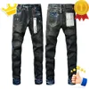 Mens Designer Slim for Fit Clothing Jeans Designer Jean Skinny Pants Men Women Panther Impresión Long Distressed Algodón Bordado Hip Hop