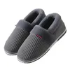 Slippers House Man Winter Indoor Warm And Non-Slip Men's Shoes Platform Bag Heel Living Room