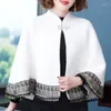 Vestes pour femmes 2024 Cheongsam châle mariage en dehors du style chinois cape hiver gland vison pull femme veste