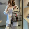 Рюкзак для женщин, высококачественный универсальный рюкзак с принтом, повседневный, простой и модный 7889