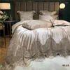 Set di biancheria da letto Lenzuola lunghe in stile europeo e americano in pizzo di cotone di seta francese stagionale di lusso Copripiumini Set di quattro pezzi.