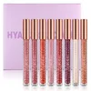 Hyaluronzuur Lip Glaze Glitter Lipgloss Acht kleuren Burst Hot hydraterende en voedende set