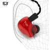 Cuffie KZ ZS4 Auricolare cablato 1DD1BA Tecnologia ibrida In Ear Monitor Sport Cuffie da gioco con cancellazione del rumore Auricolari stereo HIFI