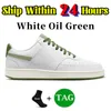 Sapatos de desenhista Mulheres Court Vision Sneakers 1 Low Triple Branco Preto Jogo Royal Navy Sail Green Midnight Navy Cargo Khaki Pro One Homens Mulheres Esportes Treinadores Casuais