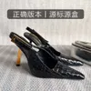 Leer Lourent Schoen Saiint Designer Lak Hoge Hak Dame Pomp 2024 Enkele Nieuwe Zwarte Puntige Dames Elegante Sexy Zusterstijl Schoenen Franse Sandalen 2 Q5GF