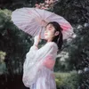 Paraplyer Dance Paraply Ancient Clothes Oil Paper Paraply Ancient Style Women's Rain and Sun Protection Hanfu Paraply Classical Parasol