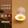 Vägglampa 360Gere justerbar ledkropp avkänning ljus USB kreativ smart hem sovrum sovrum hall liten natt för