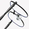Zonnebril Kleurveranderende bril Antiglans UV-stralen Bril met wissellens voor werken op kantoor