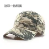 Designer Hats Men Women Military Hats ACU Camouflage Hat Summer Outdoor Protection Cap Sun Hat Fabric Breathability