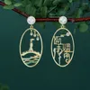 Boucles d'oreilles à clous pour femmes, asymétriques, pluie brumeuse, Jiangnan, rétro, élégant, peinture de paysage ethnique, accessoires bijoux pour femmes