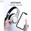 Bluetooth Noise Cancelling Music Pack Ear Bass Earphones RGB Suitable for Sony Dynamic/learning Jingzhi Lights All 7.1 Brain