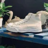 designer mmy shoes Classic High Open Smiling Canvas Shoes Dissolved and Transformed Shoes MMY Limited Edition sneakers Versatile Couple Size