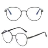 サングラスカラーガラスアンチグレアUVレイティーグラスワーキングオフィスビジネスのための変更レンズ付き眼鏡