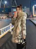 Women's Trench Coats Winter Loose Thick Net Red Coat Bright Cotton-padded Long Korean Version Of Down Jacket