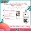 DP44 R3 E27 Bulb Dual Lens Dual Video Surveillance Camera 2MP HD كامل اللون رؤية الرؤية الليلية الكشف