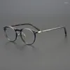 Sonnenbrillenrahmen Retro japanischer Stil Handgefertigte Acetat-Reintitan-Brillenrahmen Männlich Weiblich Myopie Rezeptoptik Brillen 9097