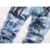 AM AM Office Trade Style Punk Retro Blue Hole Slim Fit Print Print Daled Feet Small Men's Jeans 3091