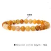 Strand Tibetan 6mm Yellow Quartzs Citrines Bead Armband Natural Stone Tiger Eye Stretch Armband For Women Men Meditation SMYELLT