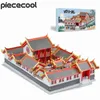 Strumenti artigianali Piececool Puzzle 3D in metallo per adulti Kit di costruzione di modelli di case cinesi con cortile Giocattoli fai da te per adolescenti Jigsaw YQ240119