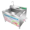 Elektrisk ozon grönsak tvättmaskin för hotell kantin frukt rostfritt stål grönsaker Eddy Current Cleaning Machine