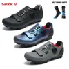 Calçados calçados novos sapatos de ciclismo Bicycle Mountain Lock Shoes Use resistente à prova d'água MTB Bike Nylon Bottom Cycling Rotary Shoes