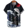 Men's Casual Shirts Hawaiian Shirt With 3D Printed Short Sleeves Lapel Top Beach Style Retro Waves Imported Fashion