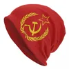 Berets Hammer Sickle Red Star Communist Skullies Beanies Caps Winter Warm Knitting Hat USSR CCCP Communism Bonnet Hats Ski Cap