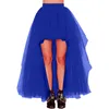 Skirts Women Front Short Back Long Sexy Half Body High Waisted Mesh Tutu Taildress Carnival Outfit Mardi Gras Party Skirt Costum