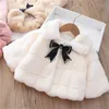 Girl's Autum Winter Fur Coat New 2024 Bestselling Imitation Rabbit Fur Jackts Comfortable and Sweet Bow Children Fashionable Coat