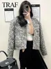 Women's Jackets Silver Sequin Shinny Jacket For Women 2024 Female Loose Long Sleeve Coat Sequined Spring Sparkling Streetwear