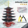 Ferramentas de artesanato Piececool Model Building Kits Pagode de cinco andares DIY 3D Puzzles Metal Assembly Construtor Toy Jigsaw presentes para adolescentes YQ240119